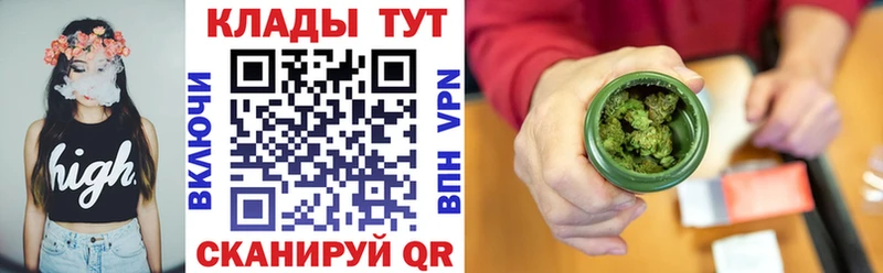 Как найти наркотики Тырныауз MDMA  COCAIN  ГАШ  Бошки Шишки 