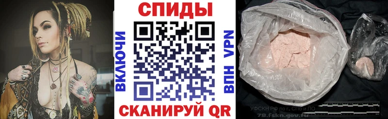 цена наркотик  Тырныауз  Амфетамин 98% 