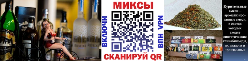 БУТИРАТ 1.4BDO  где купить наркоту  Тырныауз 
