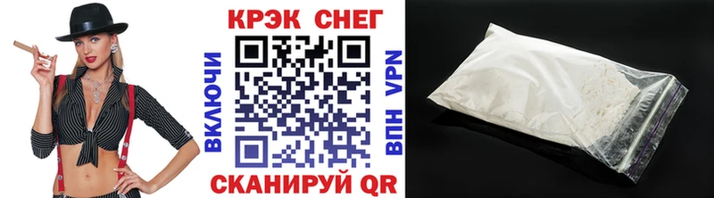 Кокаин Columbia  Тырныауз 