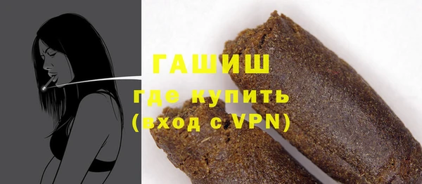 а пвп мука Арсеньев