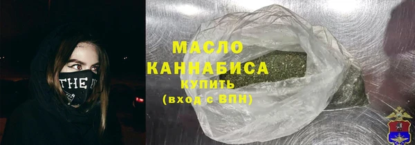 PSILOCYBIN Аркадак