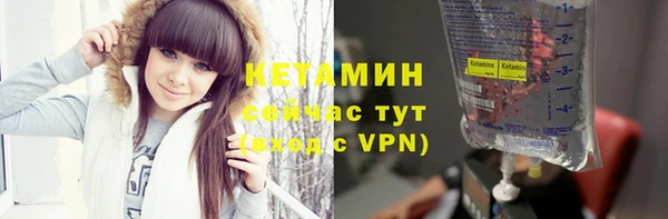 а пвп мука Арсеньев