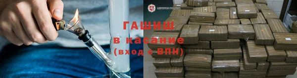 а пвп мука Арсеньев