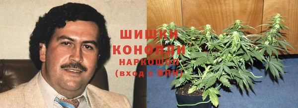 а пвп мука Арсеньев