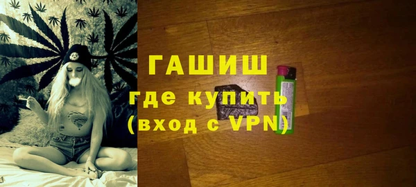 а пвп мука Арсеньев