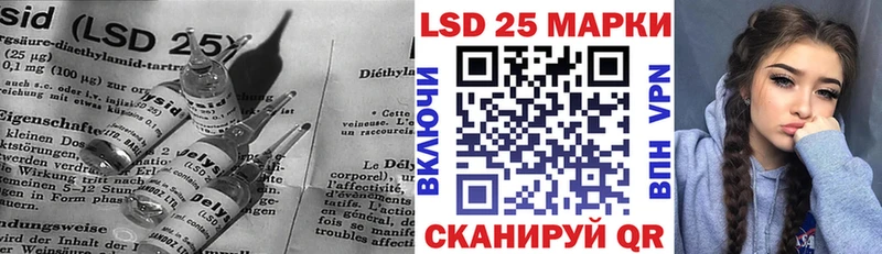 цена наркотик  Тырныауз  LSD-25 экстази кислота 