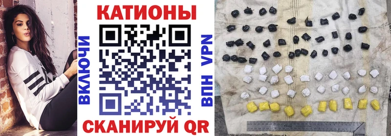 Меф mephedrone  наркота  Тырныауз 