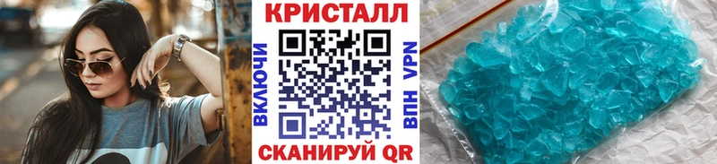 МЕГА онион  Тырныауз  Первитин витя 
